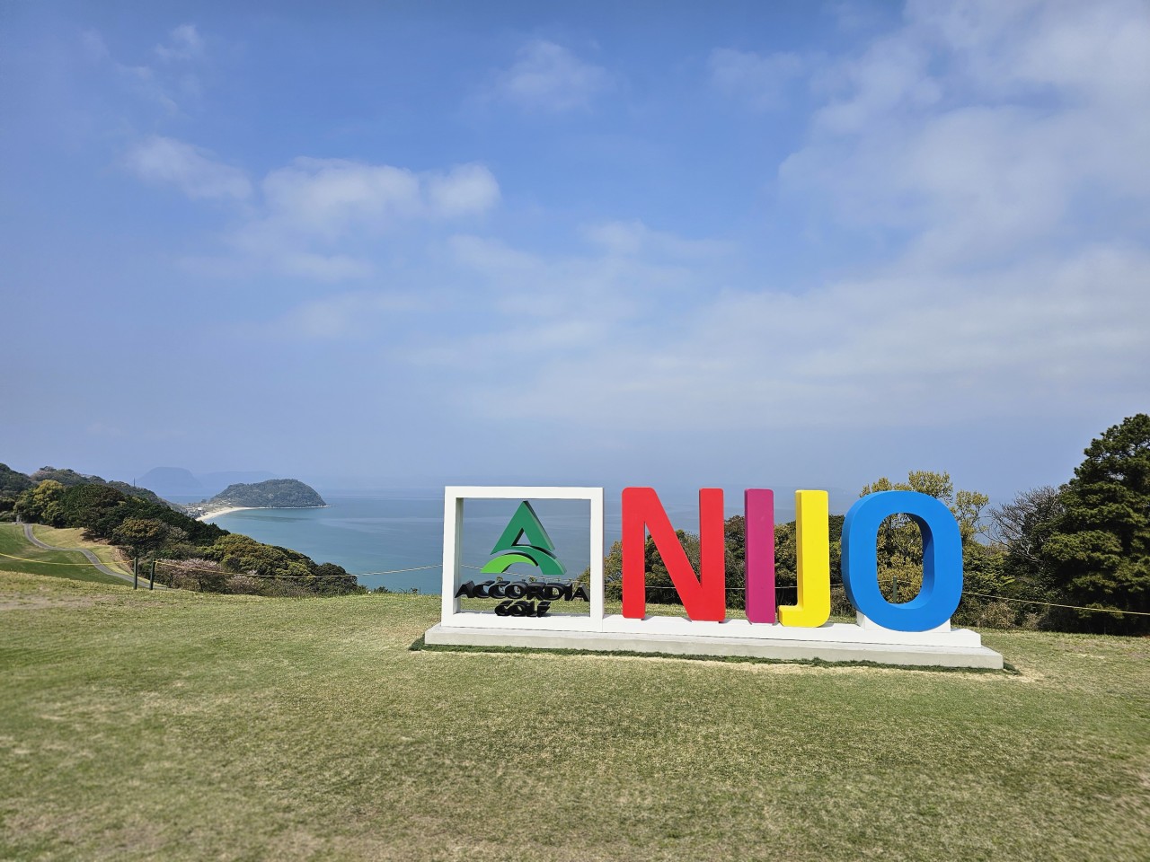 일본 후쿠오카