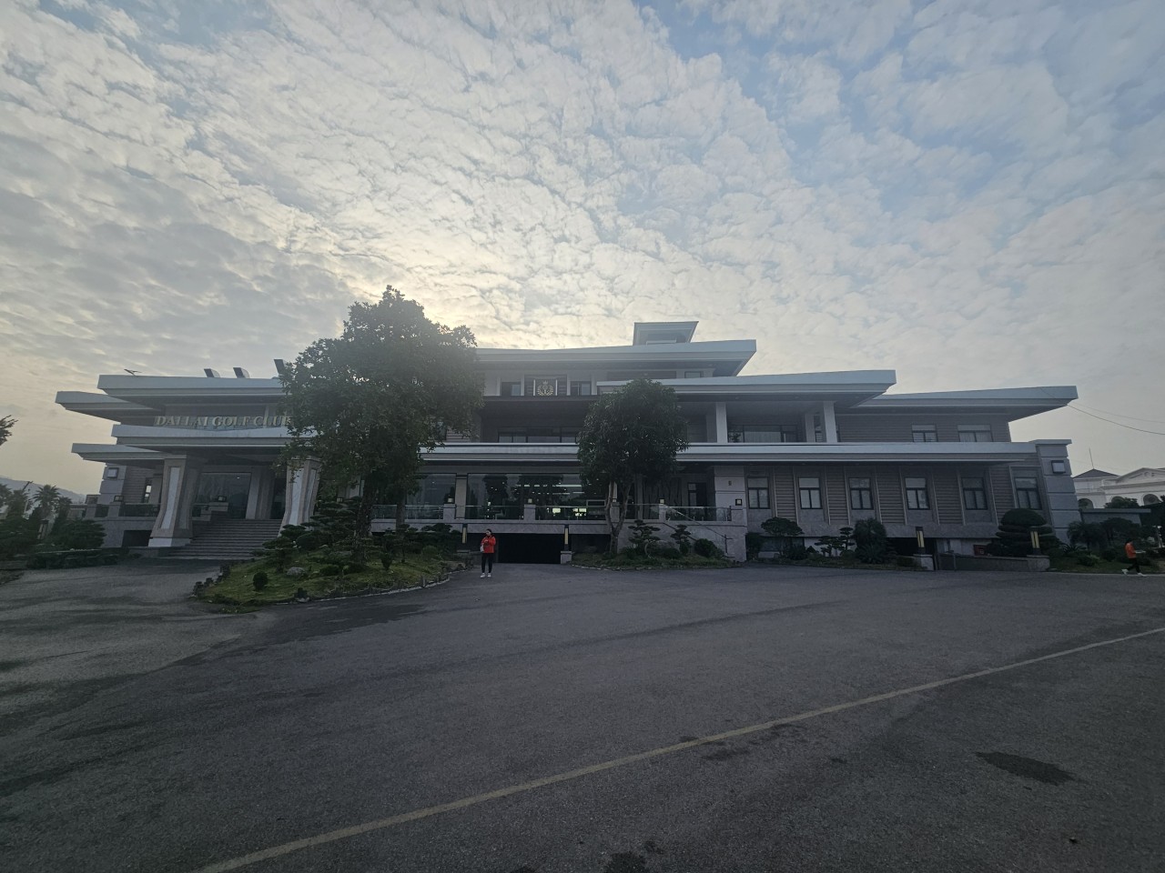 베트남 빈옌