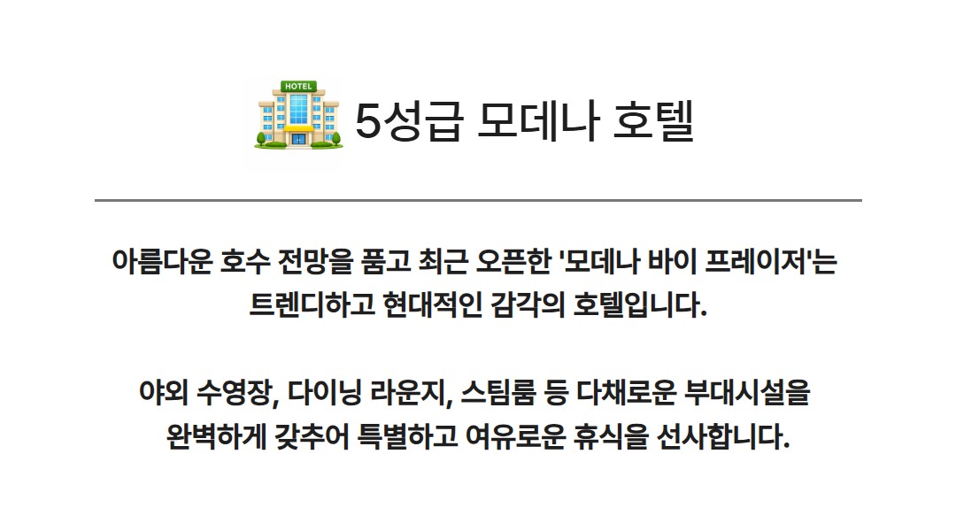 베트남 빈옌